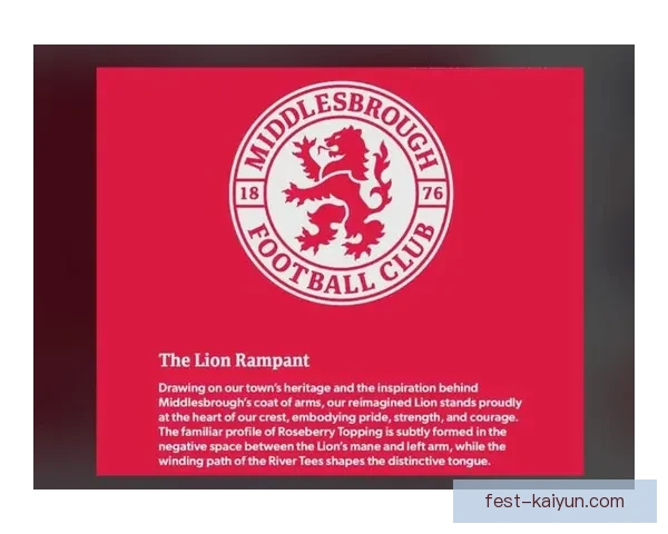 赫尔城锋线重组后表现稳健，球队竞争力增强值得关注