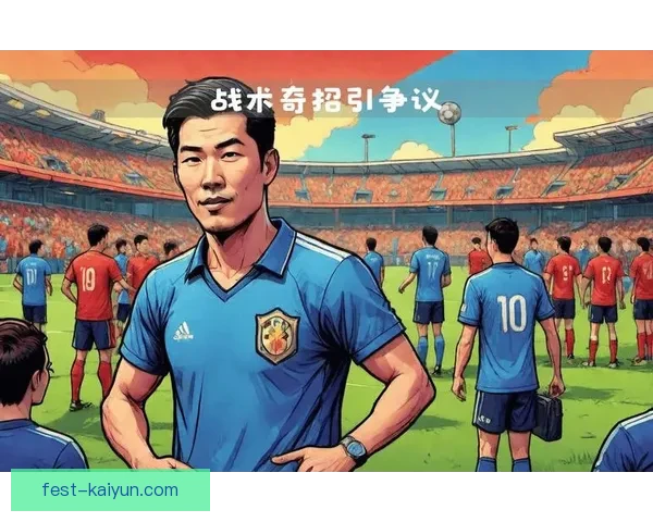 滕哈赫近期阵型变化体现战术调整，球队攻防结构持续优化